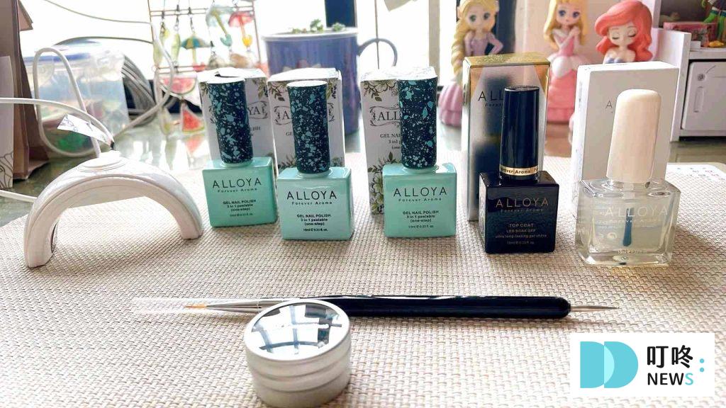 ALLOYA指甲油居家光療美甲開箱|可剝式光療美甲暈染教學,自已做出美甲沙龍般的透亮效果! ALLOYA指甲油開箱