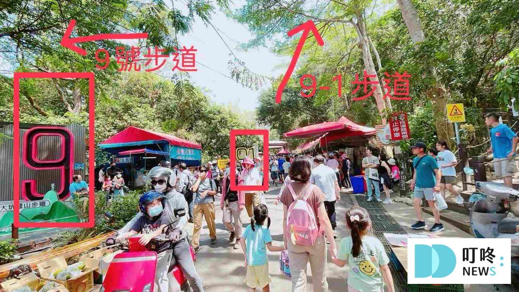 【台中大坑9號步道】怎麼去、天氣、停車場、美食攻略:超普通水煎包、魚丸伯虱目魚丸、源流冬瓜檸檬,銅板美食呷透透 叮咚News|分享新奇與樂趣