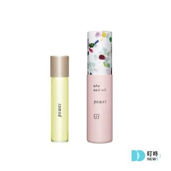 指緣油推薦|5款必買指緣油,教你指甲保養4步驟、甲床養護小秘訣,輕鬆告別指緣乾裂! 指緣油推薦|5款必買指緣油,教你指甲保養4步驟、甲床養護小秘訣,輕鬆告別指緣乾裂!