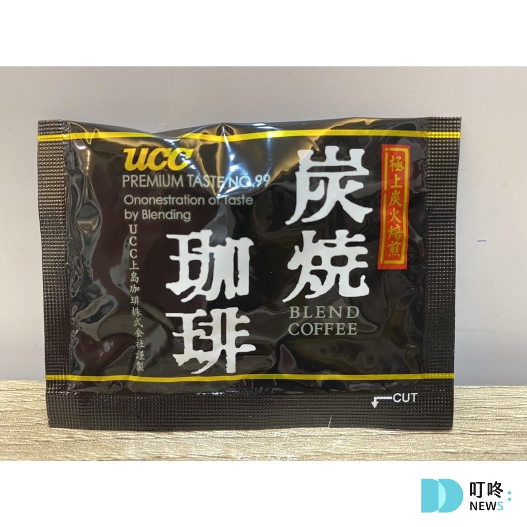 【即溶咖啡推薦】10款ptt、dcard好評回購不酸好喝咖啡,怎麼泡才好喝 即溶咖啡推薦5:UCC炭燒咖啡即溶2