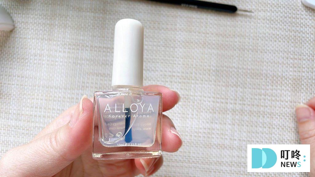 ALLOYA指甲油居家光療美甲開箱|可剝式光療美甲暈染教學,自已做出美甲沙龍般的透亮效果! 叮咚News|分享新奇與樂趣