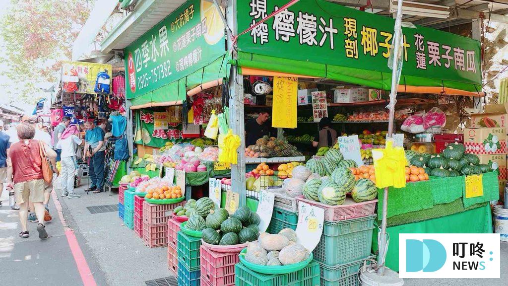 【台中大坑9號步道】怎麼去、天氣、停車場、美食攻略:超普通水煎包、魚丸伯虱目魚丸、源流冬瓜檸檬,銅板美食呷透透 叮咚News|分享新奇與樂趣
