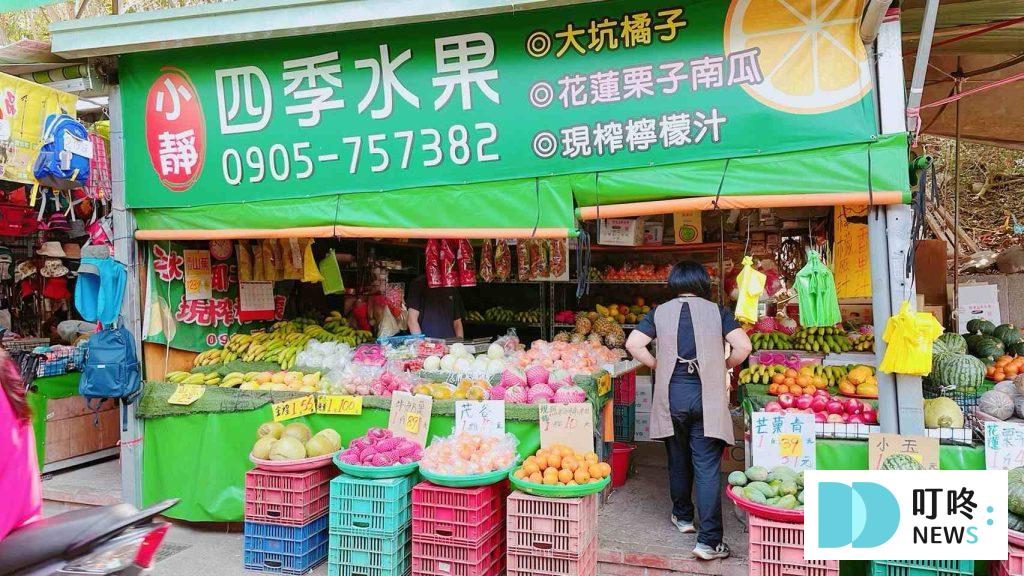 【台中大坑9號步道】怎麼去、天氣、停車場、美食攻略:超普通水煎包、魚丸伯虱目魚丸、源流冬瓜檸檬,銅板美食呷透透 叮咚News|分享新奇與樂趣