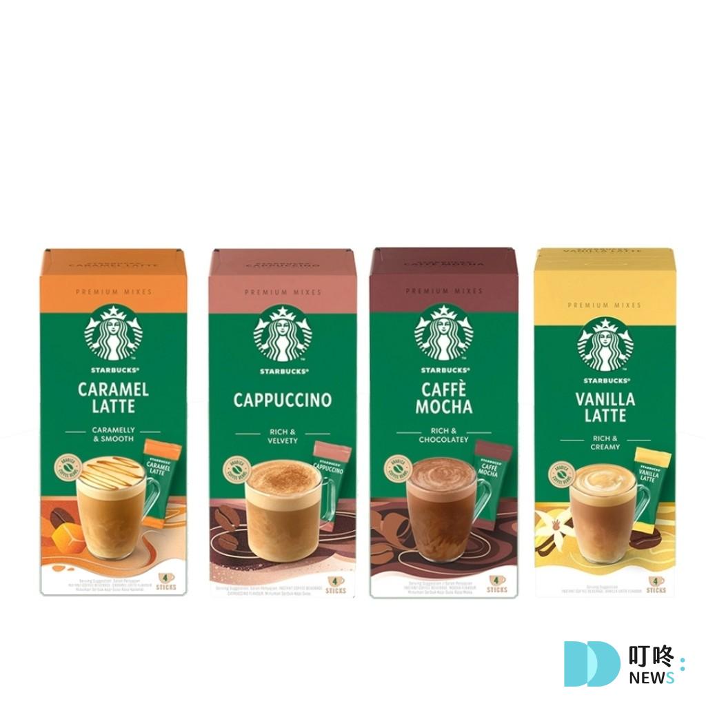 【即溶咖啡推薦】10款ptt、dcard好評回購不酸好喝咖啡,怎麼泡才好喝 即溶咖啡推薦8:【星巴克】三合一即溶咖啡特選系列1
