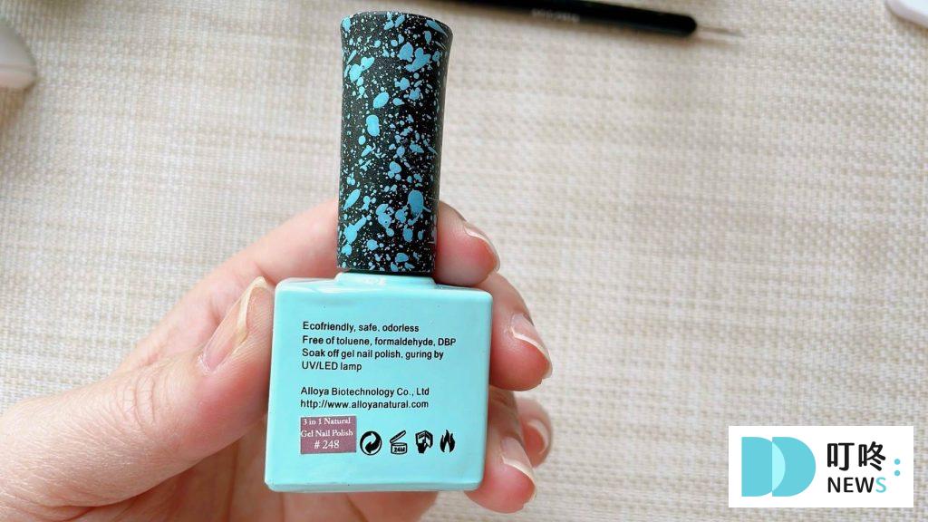 ALLOYA指甲油居家光療美甲開箱|可剝式光療美甲暈染教學,自已做出美甲沙龍般的透亮效果! 叮咚News|分享新奇與樂趣