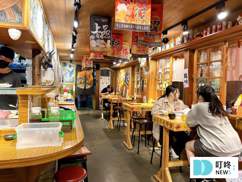 森川丼丼豐橫町