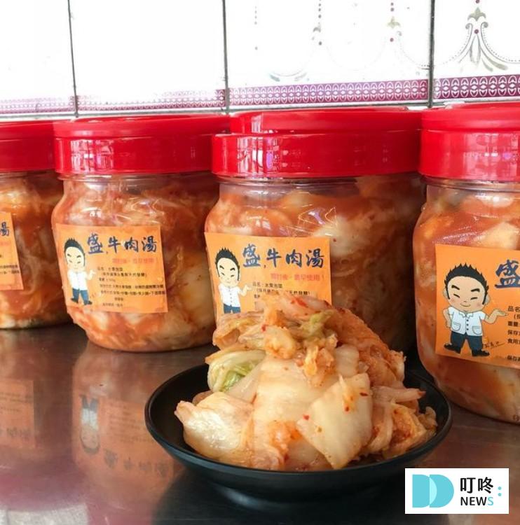 【台南牛肉湯推薦】除了dcard、ptt、食尚玩家推薦,還有在地人放口袋不想告訴你的8家必吃牛肉湯店 台南牛肉湯推薦8:盛,牛肉湯|盛也君韓式泡菜
