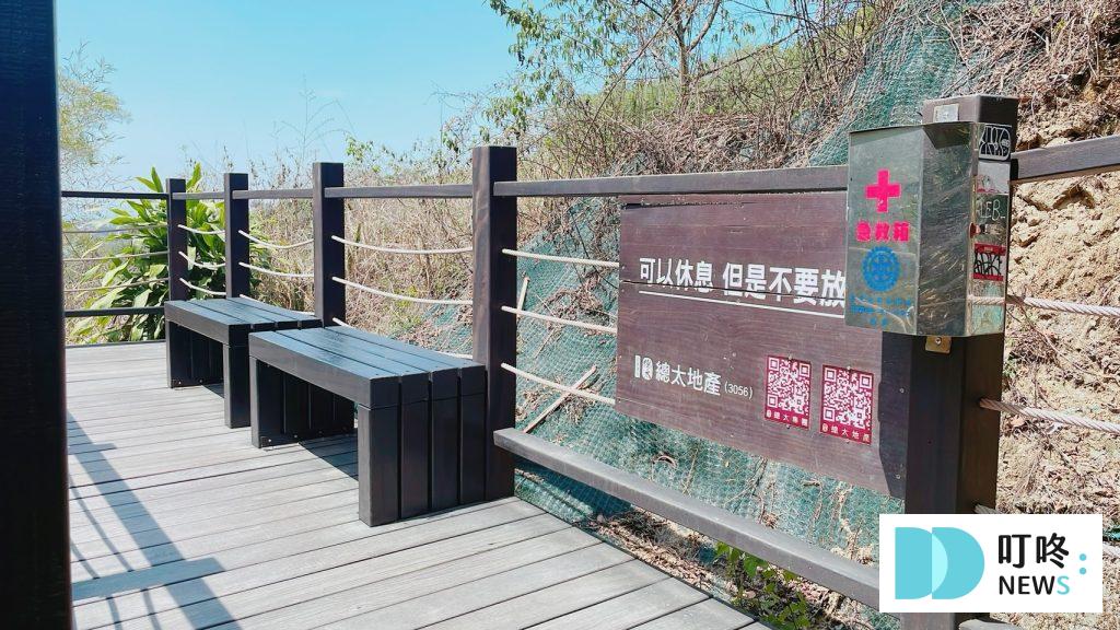 【台中大坑9號步道】怎麼去、天氣、停車場、美食攻略:超普通水煎包、魚丸伯虱目魚丸、源流冬瓜檸檬,銅板美食呷透透 叮咚News|分享新奇與樂趣