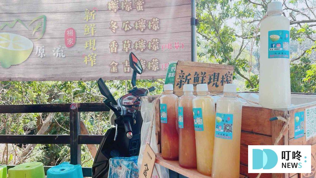 【台中大坑9號步道】怎麼去、天氣、停車場、美食攻略:超普通水煎包、魚丸伯虱目魚丸、源流冬瓜檸檬,銅板美食呷透透 叮咚News|分享新奇與樂趣