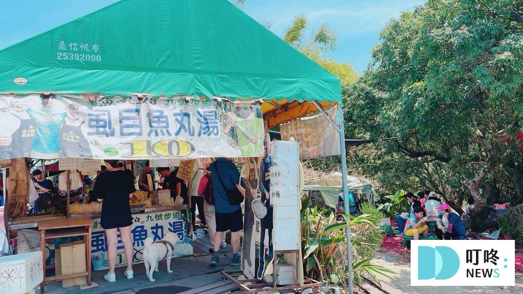 【台中大坑9號步道】怎麼去、天氣、停車場、美食攻略:超普通水煎包、魚丸伯虱目魚丸、源流冬瓜檸檬,銅板美食呷透透 叮咚News|分享新奇與樂趣