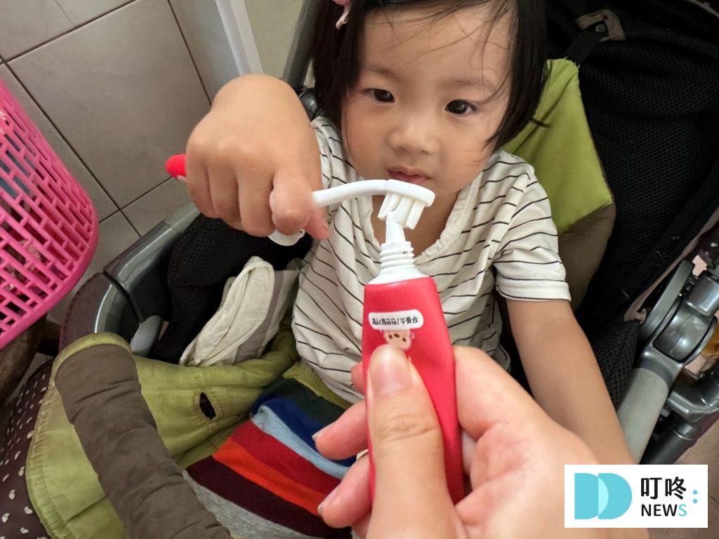 齒妍堂噴霧開箱評價