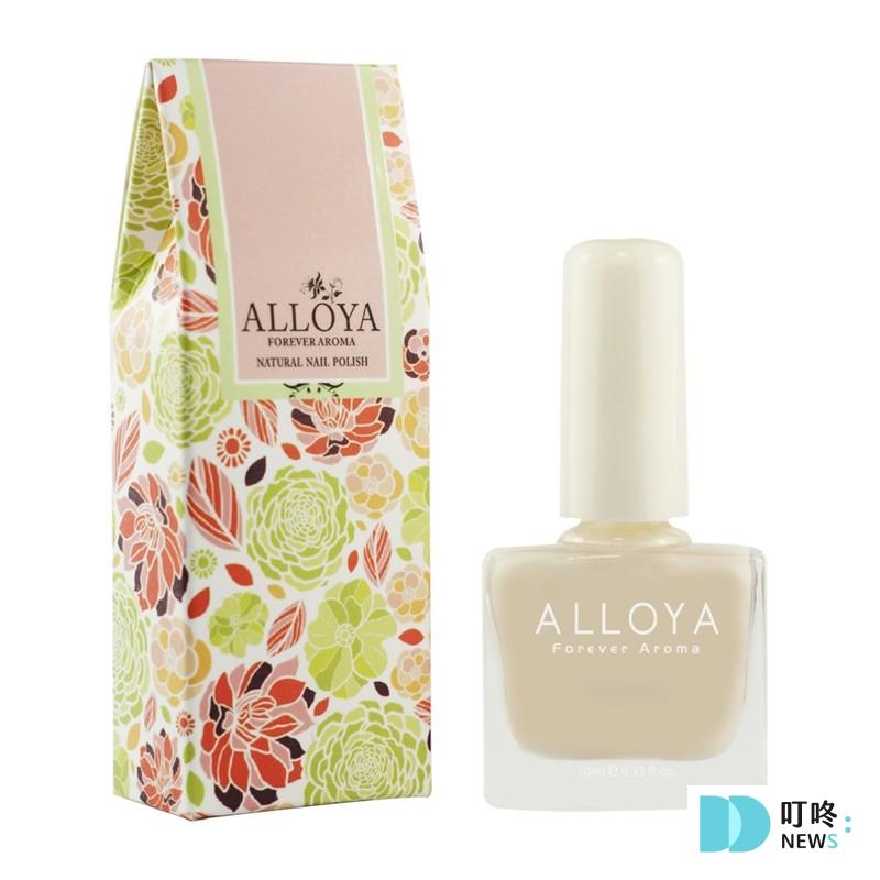 ALLOYA指甲油居家光療美甲開箱|可剝式光療美甲暈染教學,自已做出美甲沙龍般的透亮效果! ALLOYA指甲油開箱
