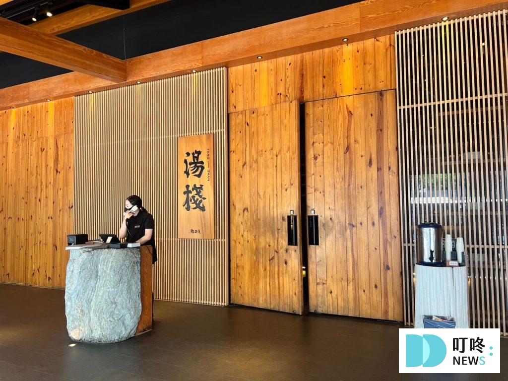 湯棧|台中公益店訂位、停車、菜單、評價一次看,必嚐麻油雞鍋、剝皮辣椒雞鍋、燒酒鍋 叮咚News|分享新奇與樂趣