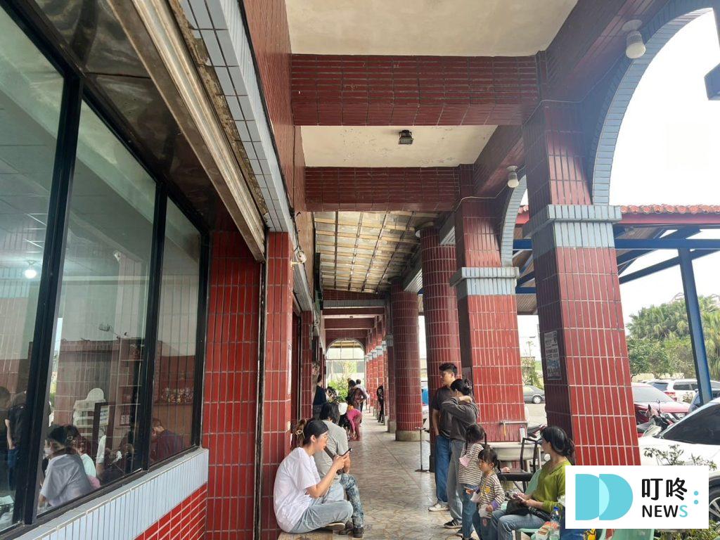 叮咚News｜分享新奇與樂趣