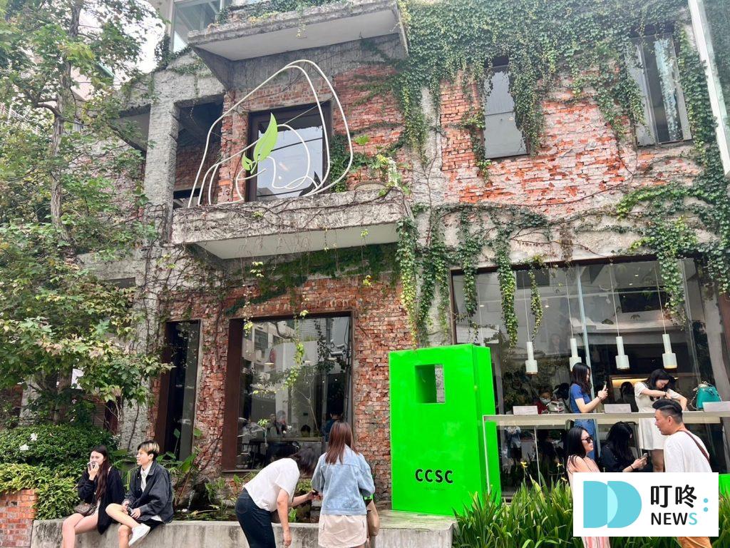 吃茶三千|ptt、dcard好評推薦必喝飲品!菜單、評價、停車一次看 叮咚News|分享新奇與樂趣