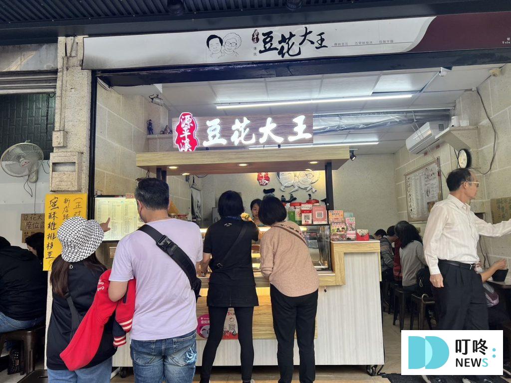 2025台北一日遊景點,雙北捷運10個必訪行程推薦 台北一日遊景點|捷運松山新店線