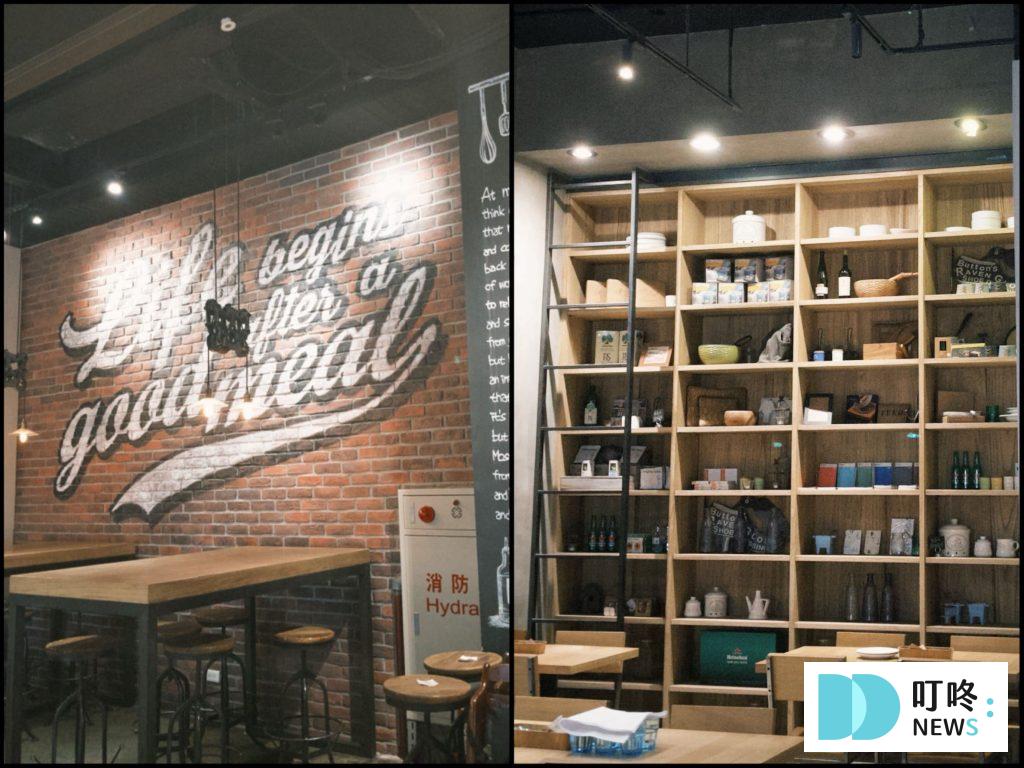 【Miacucina天母店】台北士林區義式蔬食料理:訂位、菜單、評價、交通一次看 Miacucina天母店|用餐環境介紹