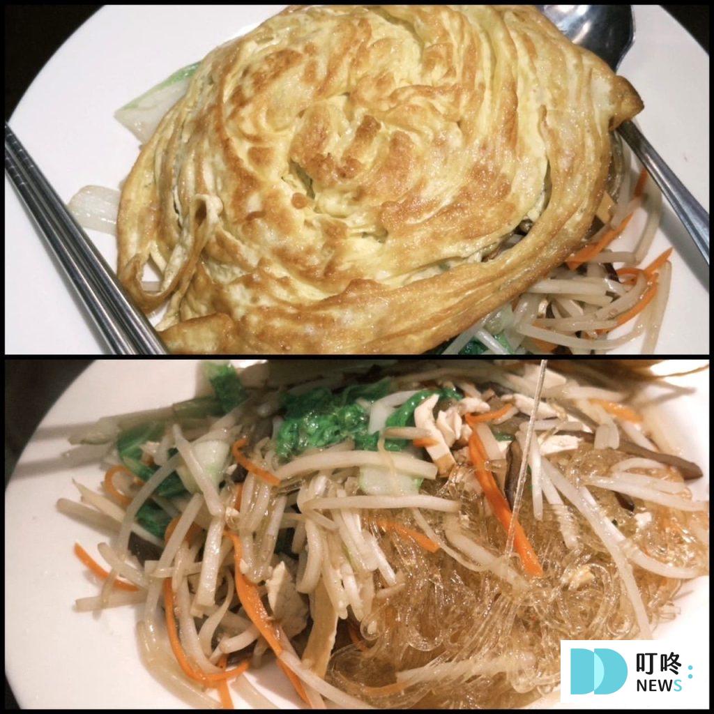 【北平金廚新蔬食料理】台北士林區中式蔬食餐廳:訂位、菜單、評價、交通一次看 北平金廚新蔬食料理