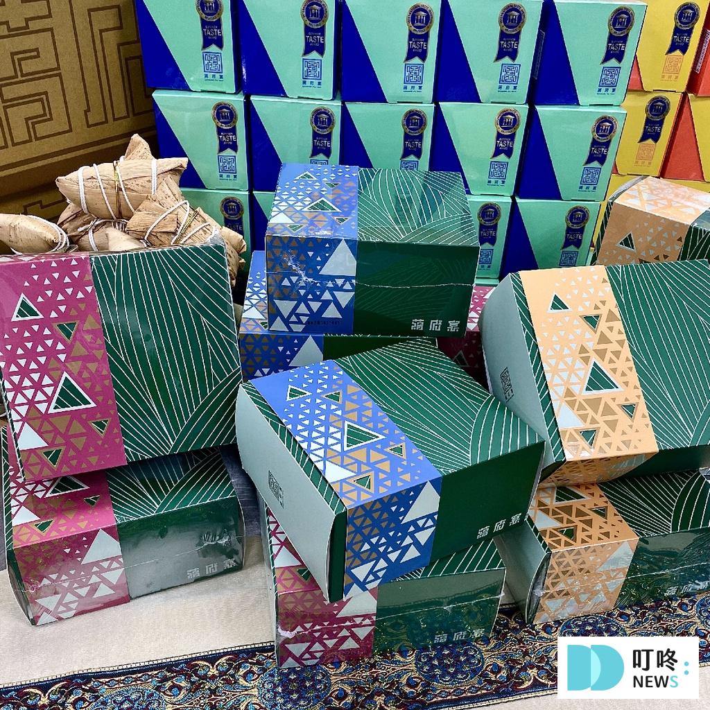 想好要買哪款2025端午節粽子禮盒?6款熱銷粽子禮盒推薦搶先入手,為家人帶來幸福的味道! 2024粽子禮盒推薦