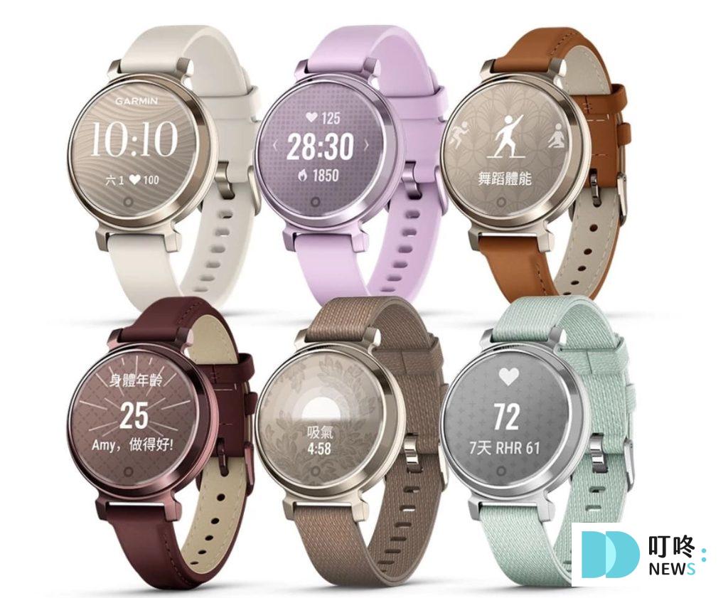 6. GARMIN Lily 2 智慧腕錶$7,990 