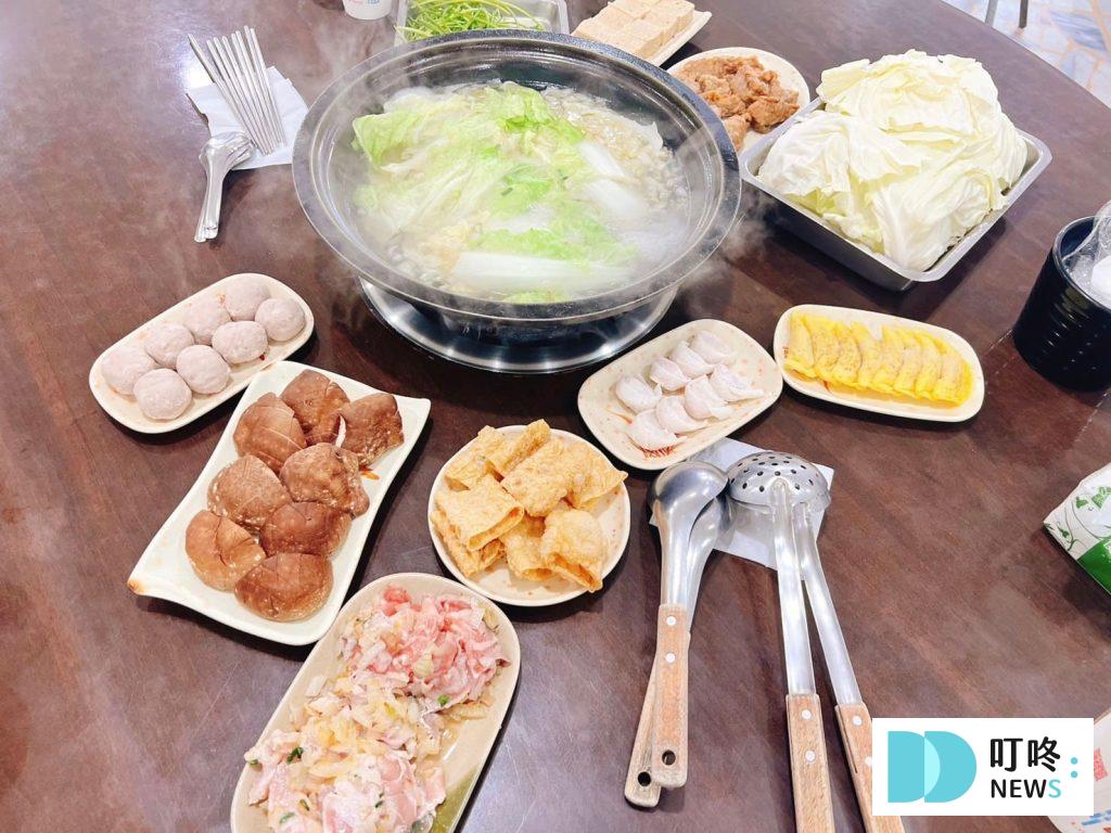 叮咚News｜分享新奇與樂趣