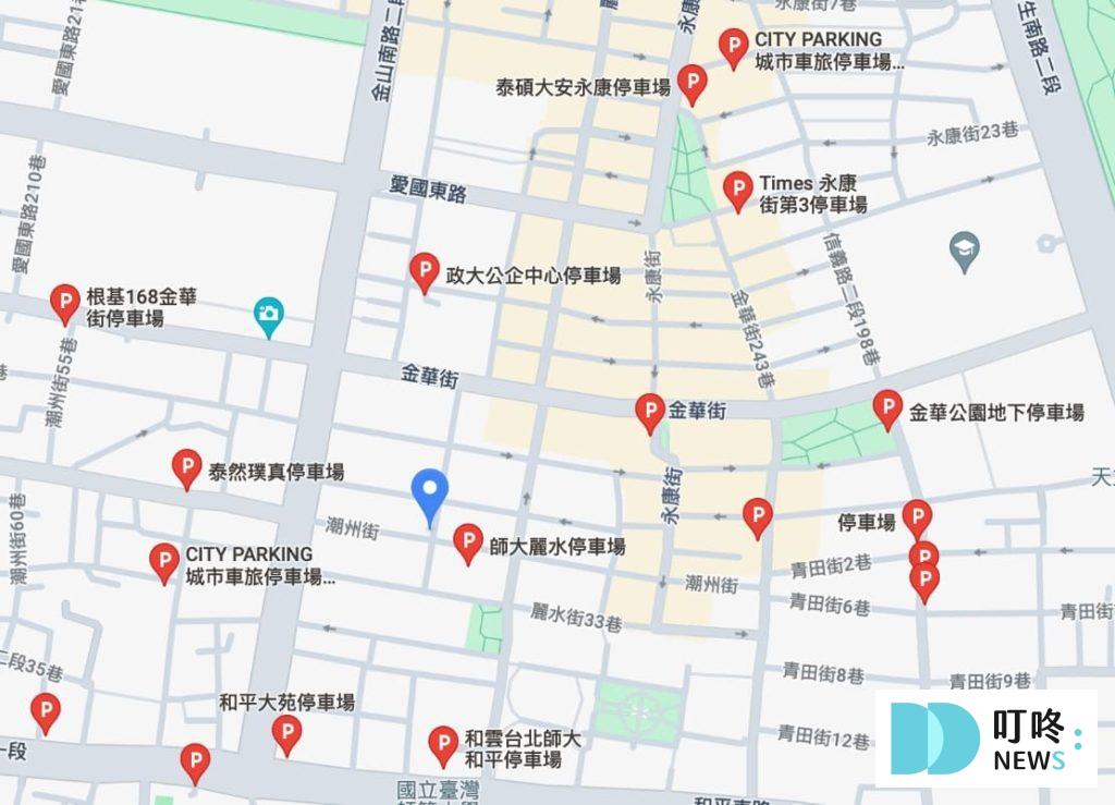 【Uncle Q by Veganday】台北大安區純植創意料理餐廳:訂位、菜單、評價、交通一次看 Uncle Q by Veganday