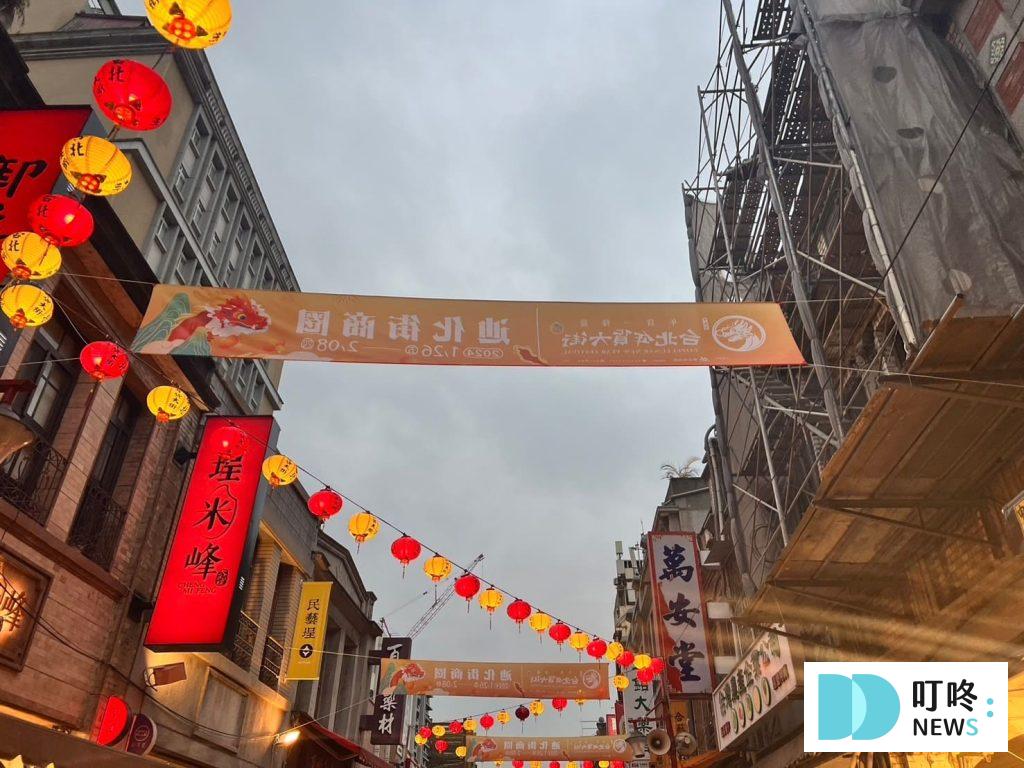 2025台北一日遊景點,雙北捷運10個必訪行程推薦 叮咚News|分享新奇與樂趣