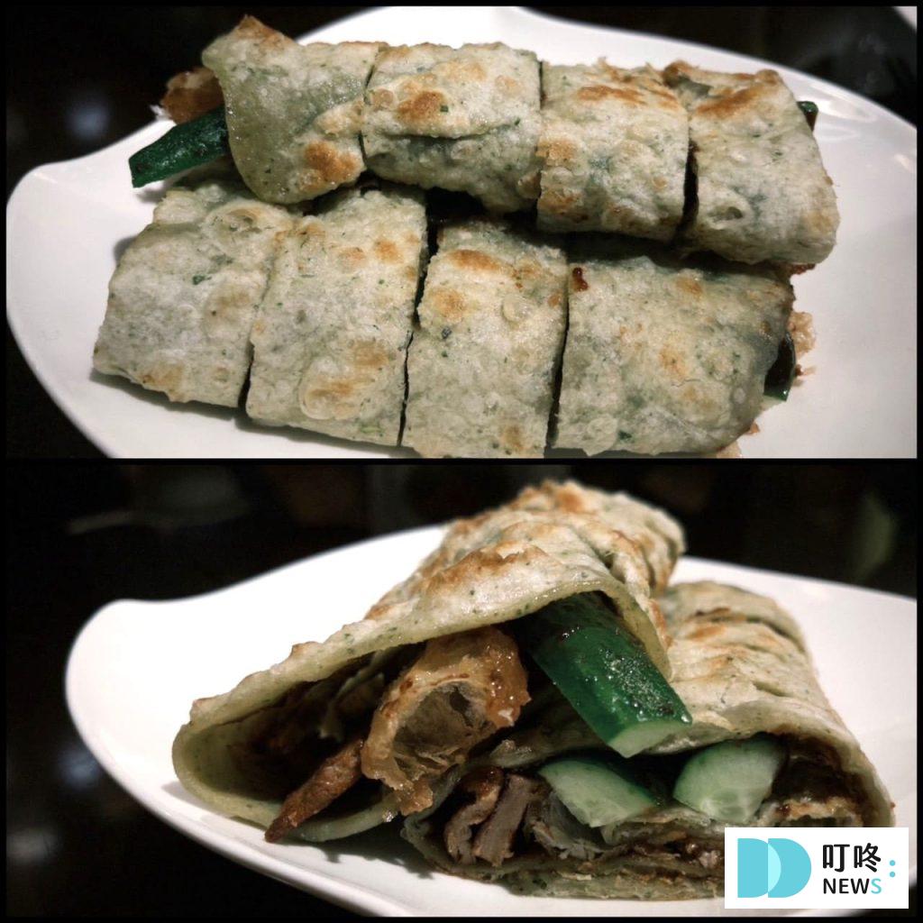 【北平金廚新蔬食料理】台北士林區中式蔬食餐廳:訂位、菜單、評價、交通一次看 叮咚News|分享新奇與樂趣