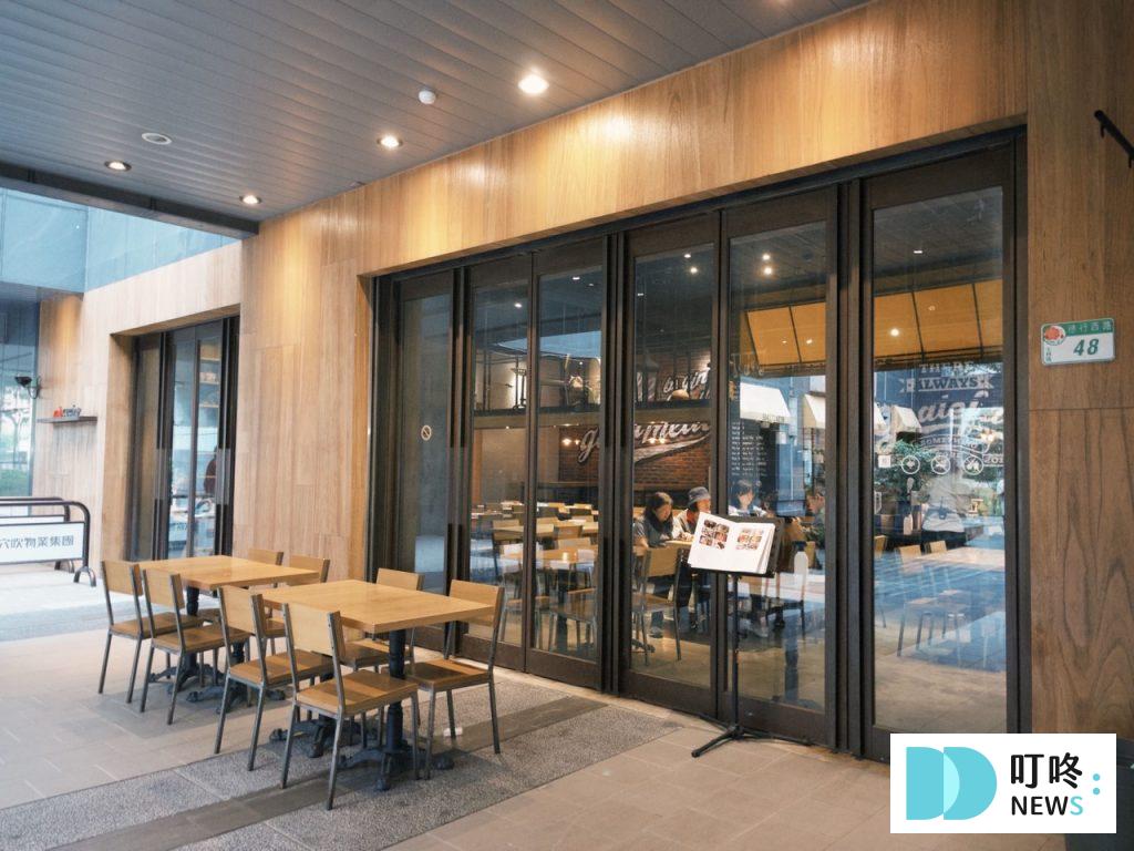 【Miacucina天母店】台北士林區義式蔬食料理:訂位、菜單、評價、交通一次看 Miacucina天母店|用餐環境介紹