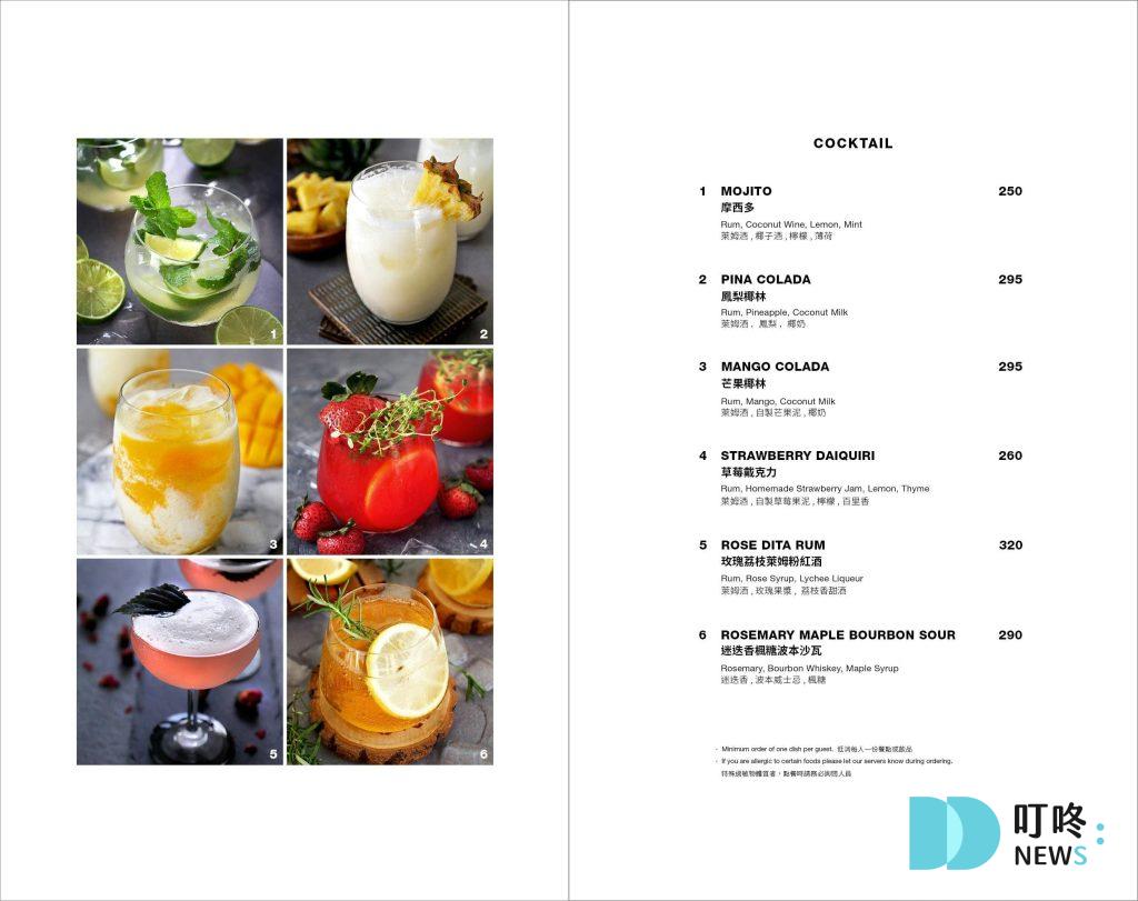 【Miacucina天母店】台北士林區義式蔬食料理:訂位、菜單、評價、交通一次看 Miacucina天母店|菜單價格