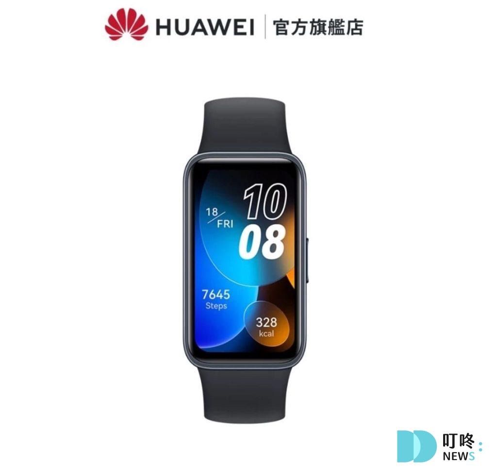 5. HUAWEI Band 8 藍牙智慧手環-$1,190