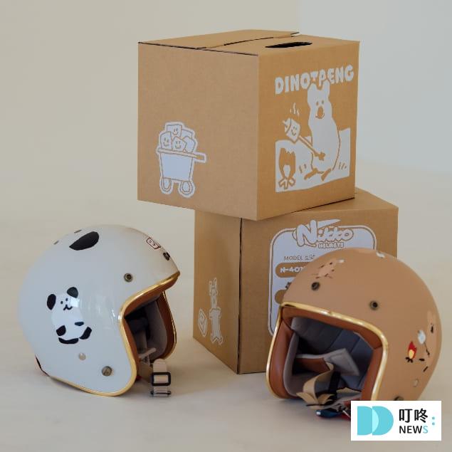 NIKKO X Dinotaeng Quokka bobo 安全帽 ,499