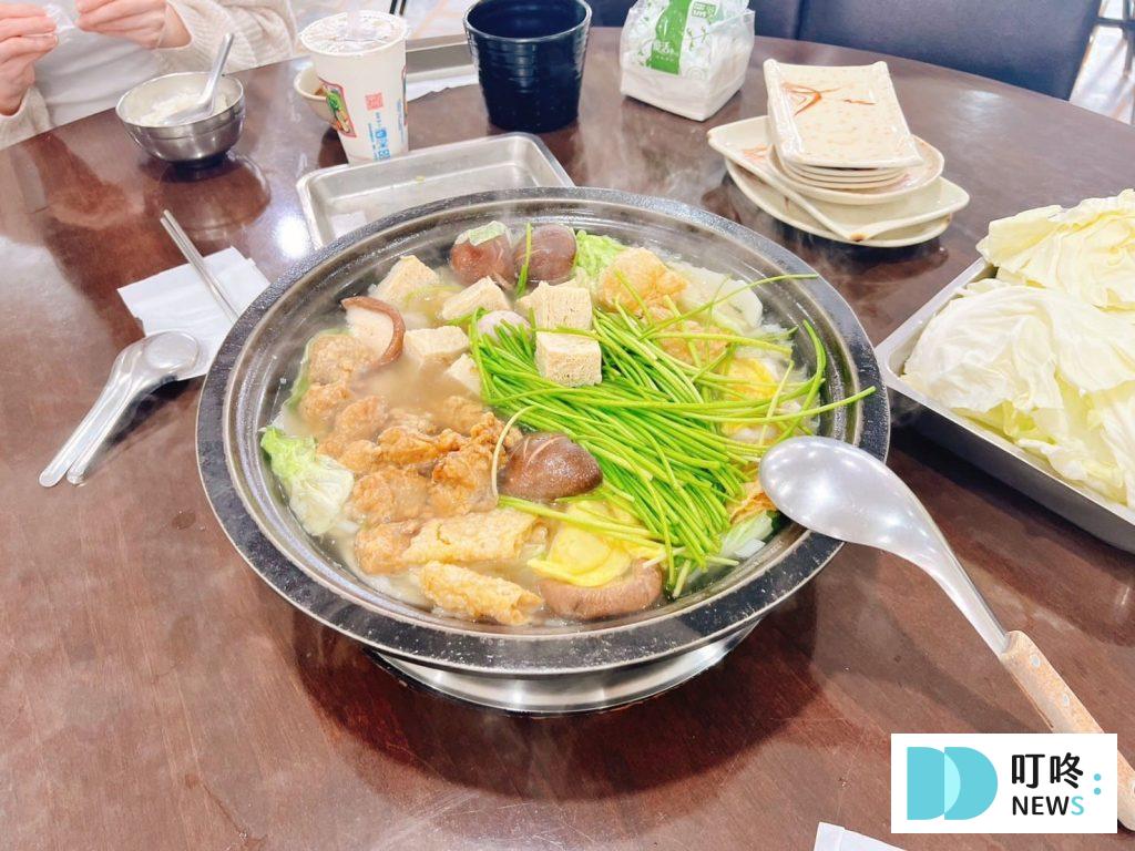 叮咚News｜分享新奇與樂趣