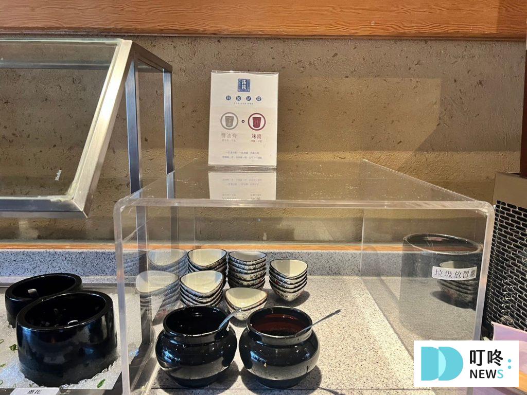 湯棧|台中公益店訂位、停車、菜單、評價一次看,必嚐麻油雞鍋、剝皮辣椒雞鍋、燒酒鍋 叮咚News|分享新奇與樂趣