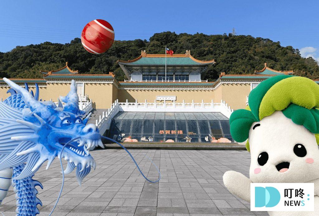 2025台北一日遊景點,雙北捷運10個必訪行程推薦 叮咚News|分享新奇與樂趣