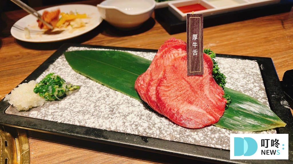 茶六燒肉堂朝富店|台中茶六怎麼點最划算?訂位、停車、菜單、無業配真實評價一次看 茶六燒肉堂 厚牛舌
