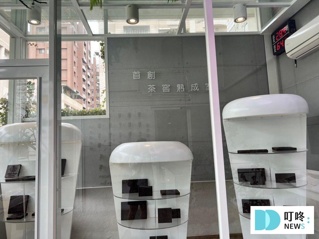 吃茶三千|ptt、dcard好評推薦必喝飲品!菜單、評價、停車一次看 叮咚News|分享新奇與樂趣
