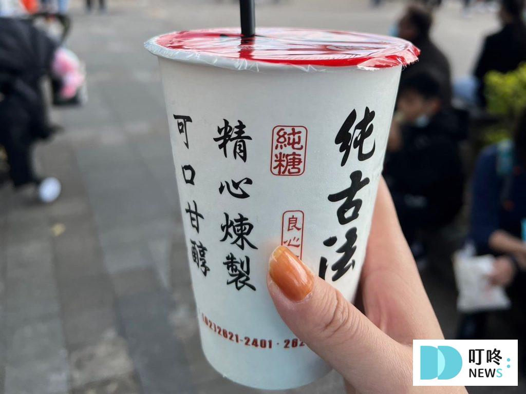 2025台北一日遊景點,雙北捷運10個必訪行程推薦 叮咚News|分享新奇與樂趣