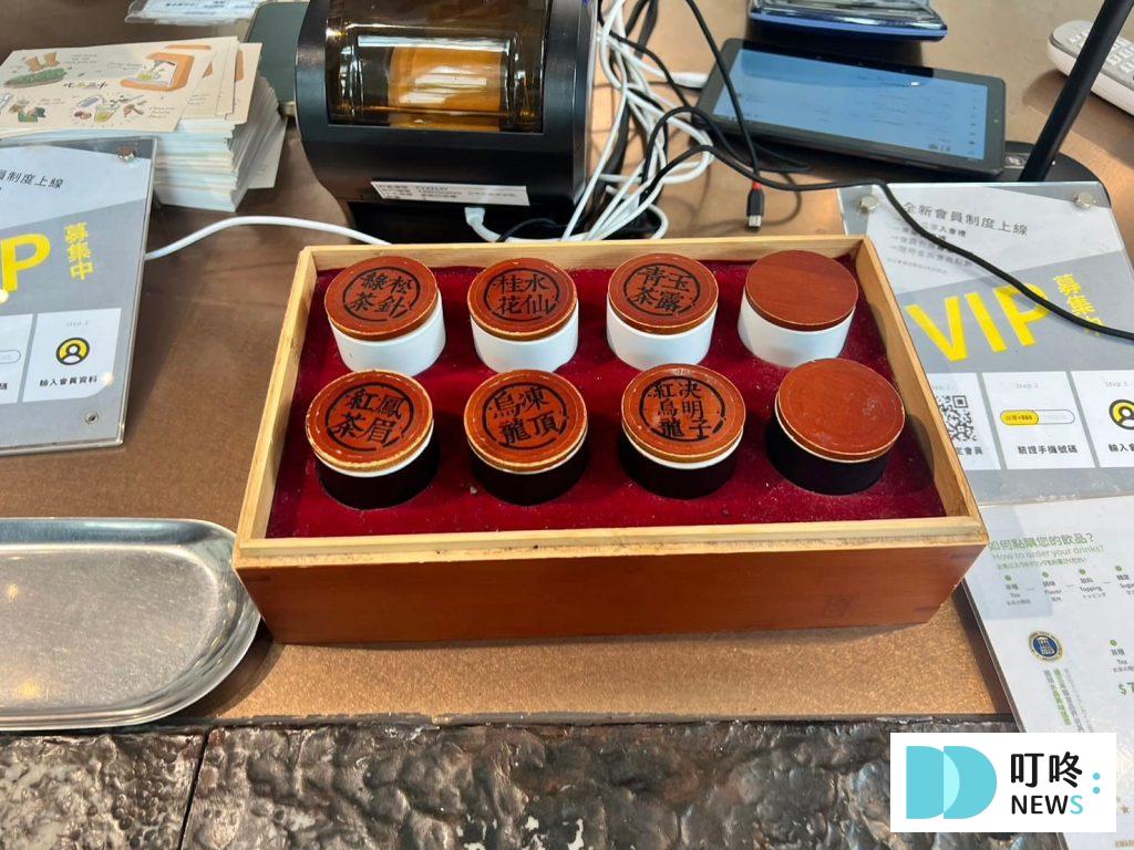 吃茶三千|ptt、dcard好評推薦必喝飲品!菜單、評價、停車一次看 叮咚News|分享新奇與樂趣