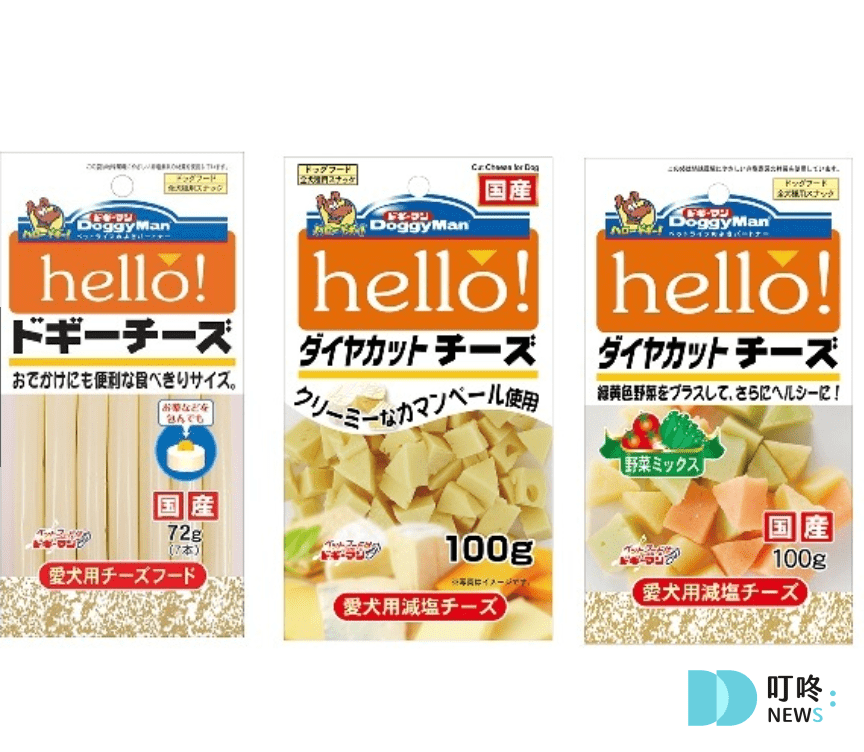 狗狗零食開箱|狗起司推薦:Hello角切起司塊、起司條真實評價、狗零食怎麼挑一次看 狗狗零食開箱|狗起司推薦:Hello角切起司塊、起司條