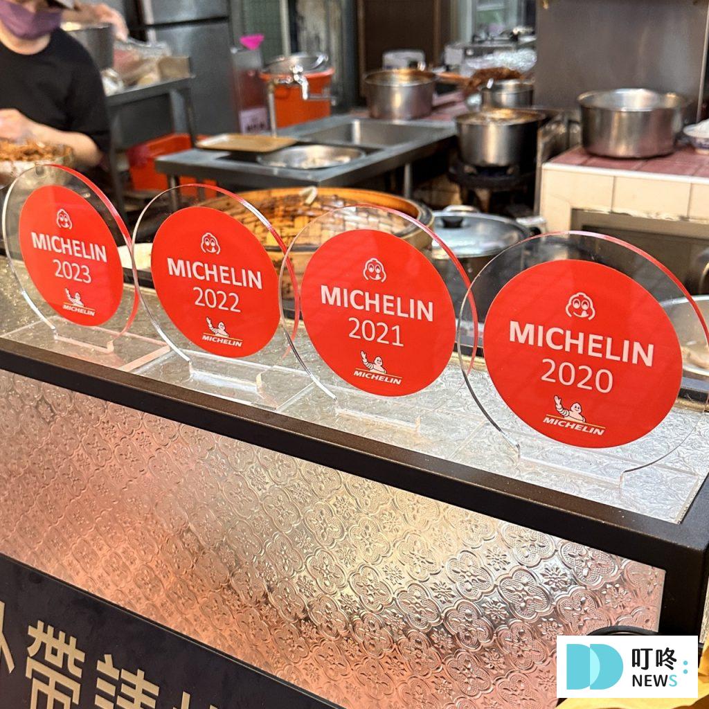 源芳刈包|台北必比登美食:肉口即化的五花肉+軟嫩的外皮,挑戰刈包天花板! 源芳刈包-店家外觀3
