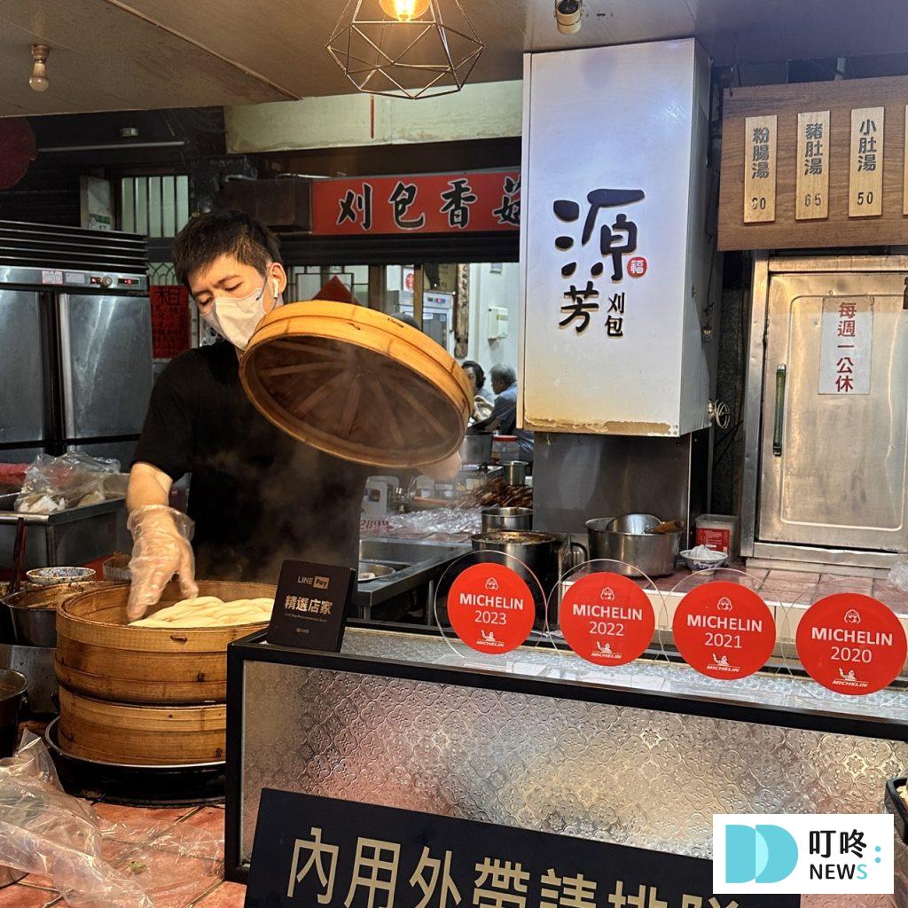 源芳刈包|台北必比登美食:肉口即化的五花肉+軟嫩的外皮,挑戰刈包天花板! 源芳刈包-店家外觀5