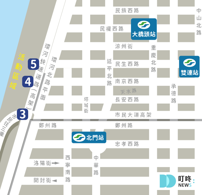 【2024大稻埕夏日節開跑】時間、地點、煙火秀懶人包!周邊景點美食加碼看! 2024大稻埕夏日節_交通