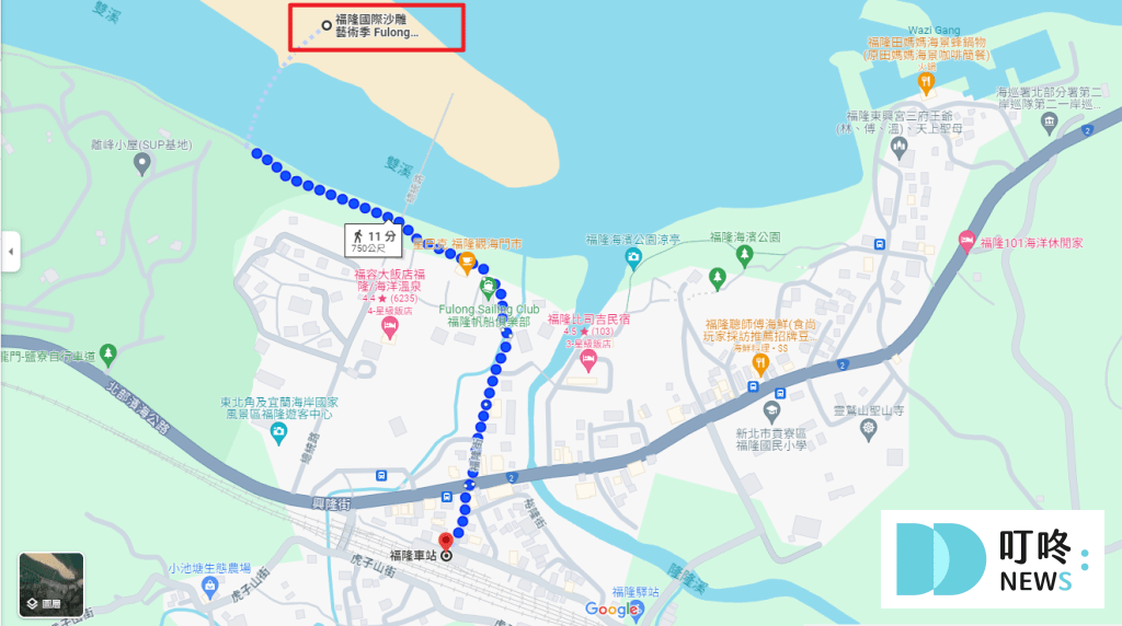 【2024福隆國際沙雕藝術季】全新主題開跑!交通方式、門票、活動時間總整理! 2024福隆國際沙雕藝術季_交通