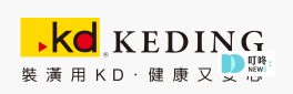 系統櫃是什麼_科定