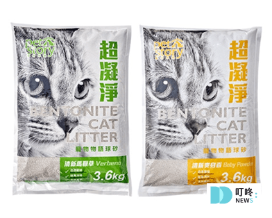【2025 貓砂推薦】ptt、Dcard十款超人氣貓砂品牌推薦,貓砂種類、選購重點、 使用方式一次看 ptt、Dcard十款超人氣貓砂品牌推薦
