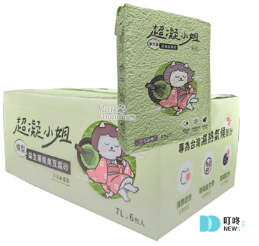 【2025 貓砂推薦】ptt、Dcard十款超人氣貓砂品牌推薦,貓砂種類、選購重點、 使用方式一次看 ptt、Dcard十款超人氣貓砂品牌推薦