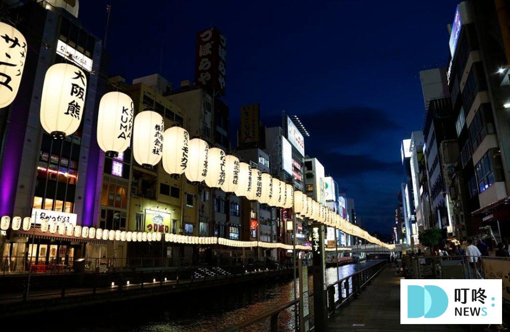 大阪景點