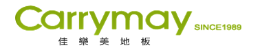 木地板怎麼挑_Carrymay 佳樂美