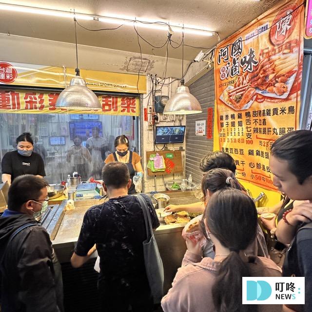 阿國滷味|台北必比登美食:雞翅沒吃到沒關係,雞心、雞胗也同樣驚艷!幾乎無雷的神級滷味店! 阿國滷味